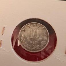 Monedas antiguas de América: MONEDA DE PLATA DE MÉXICO DE 10 CENTAVOS DE 1902, M° MÉXICO, M, BUEN EJEMPLAR, VER FOTOS. Lote 389974879