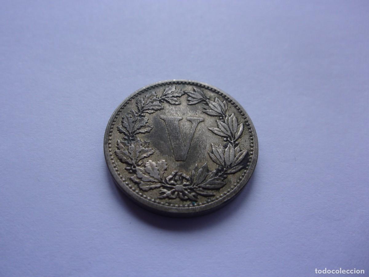 Monedas antiguas de Am&eacute;rica: 32DB21 Mexico 5 centavos 1882 - Foto 4
