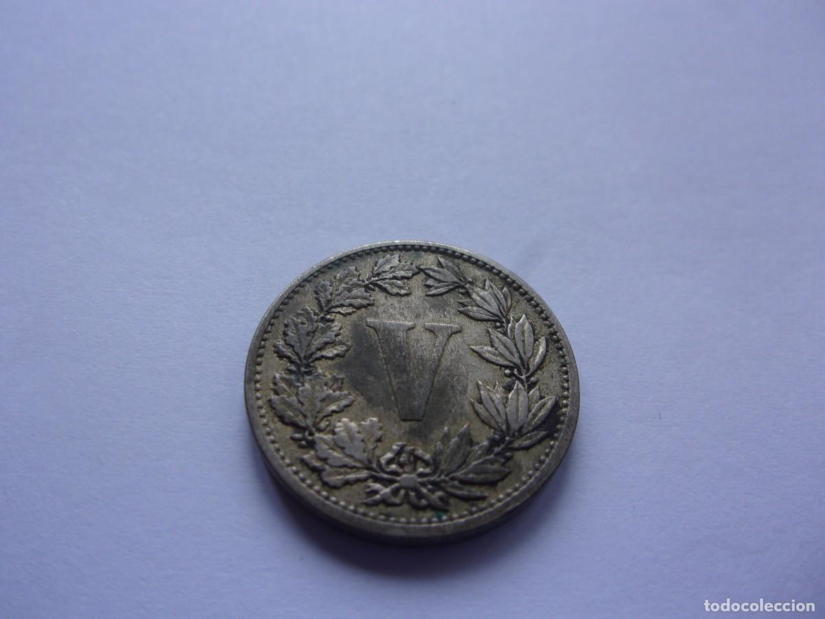 Monedas antiguas de Am&eacute;rica: 32DB21 Mexico 5 centavos 1882 - Foto 5