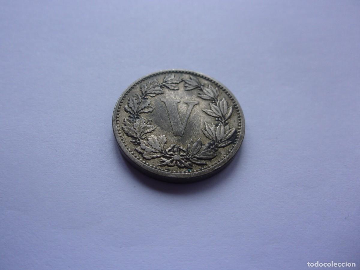 Monedas antiguas de Am&eacute;rica: 32DB21 Mexico 5 centavos 1882 - Foto 6