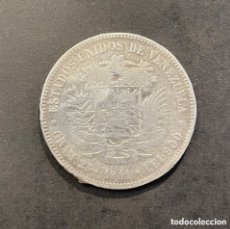 Monedas antiguas de América: MONEDA DE PLATA VENEZUELA 1911 (25 GRAM - LEI 900) BOLÍVAR LIBERTADOR. Lote 400152049