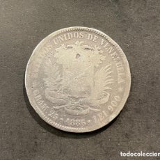 Monedas antiguas de América: MONEDA DE PLATA VENEZUELA 1886 (GRAM 25 - LEI 900) BOLÍVAR LIBERTADOR. Lote 400348409