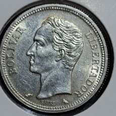 Monedas antiguas de América: MONEDA PLATA UN BOLIVAR VENEZUELA 1965. Lote 400662089