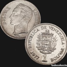 Monedas antiguas de América: VENEZUELA 1 BOLIVAR 1977. Lote 401073694