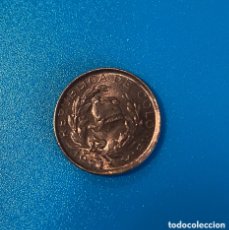 Monedas antiguas de América: 1 CENTAVO COLOMBIA 1971. Lote 401289009