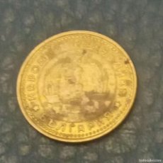 Monedas antiguas de América: MONEDA 1 STOTINKA 1962 BULGARIA. Lote 401943089