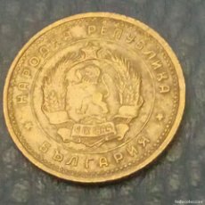 Monedas antiguas de América: MONEDA 2 STOTINKI 1962 BULGARIA. Lote 401943114