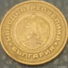 Monedas antiguas de América: MONEDA 2 STOTINKI 1974 BULGARIA. Lote 401943269