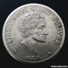 Monedas antiguas de América: COLOMBIA 50 CENTAVOS 1959. Lote 402742464