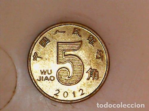 Monedas antiguas de Am&eacute;rica: moneda francia 1908 1 franco - Foto 1