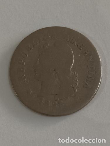 Monedas antiguas de Am&eacute;rica: moneda argentina 1898 - Foto 1