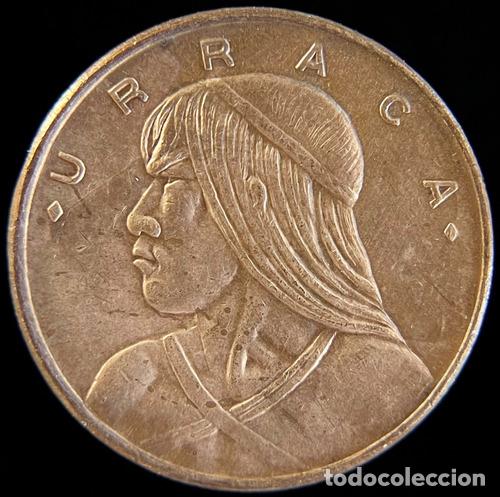 Monedas antiguas de Am&eacute;rica: panama centesimo 1975 xf - Foto 1