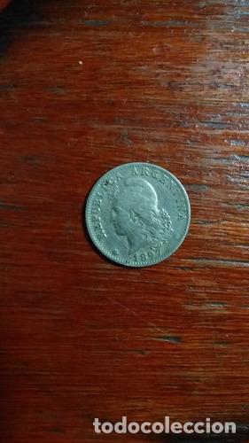 Monedas antiguas de Am&eacute;rica: moneda argentina 20 centavos 1897 - Foto 1