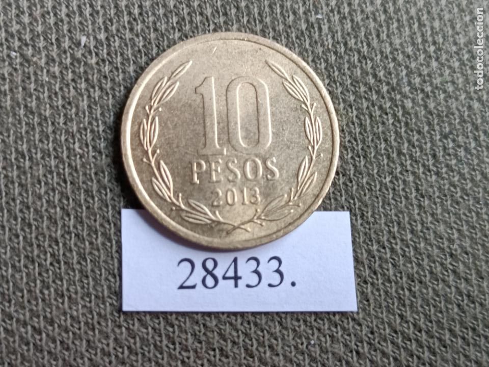 Monedas antiguas de Am&eacute;rica: Chile 10 pesos 2013 - Foto 2