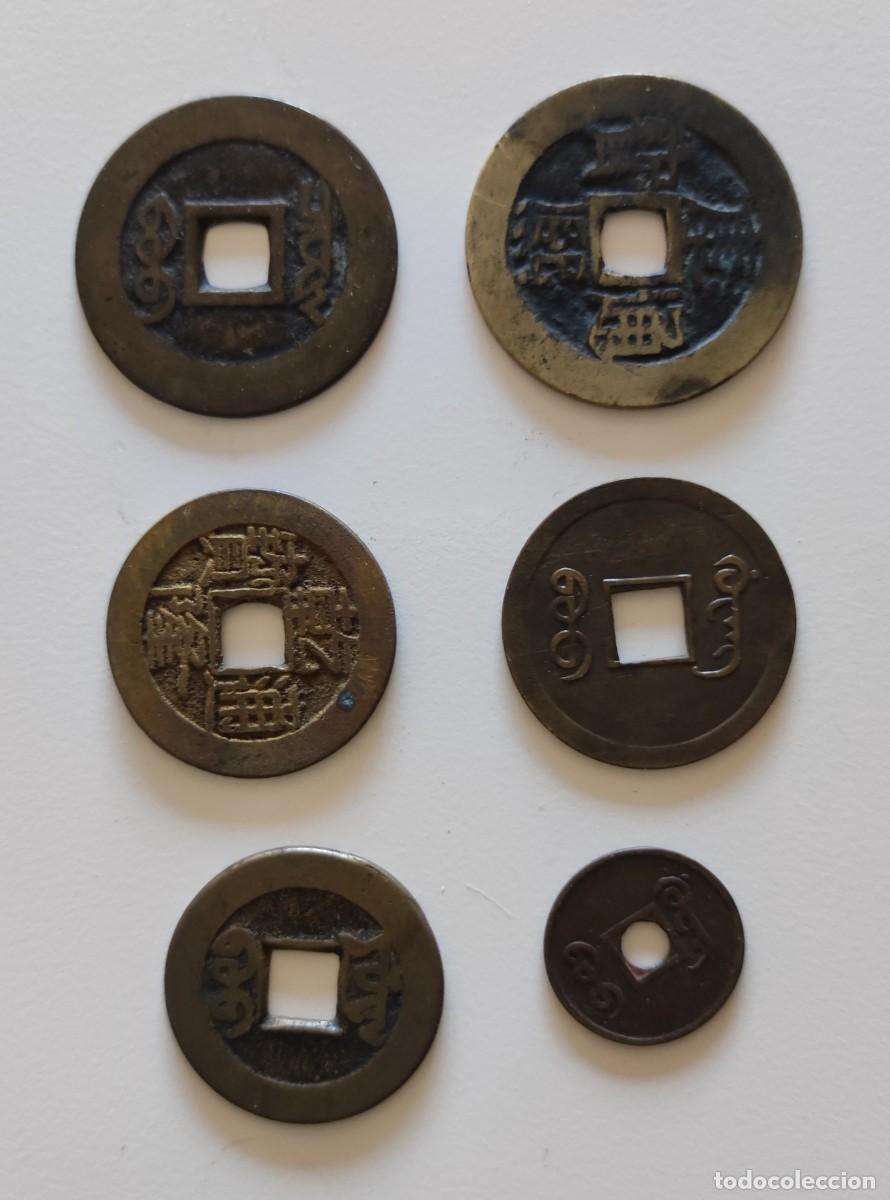 Monedas antiguas de Am&eacute;rica: Antiguas monedas chinas - Foto 1