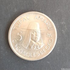 Monedas antiguas de América: 8850 - PERU 5 SOL 1976 KM 267 UNC