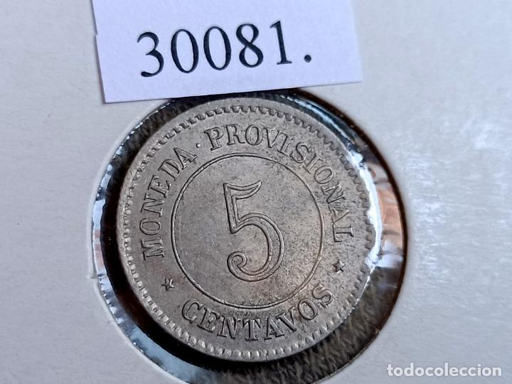 Monedas antiguas de Am&eacute;rica: Peru 5 centavos 1879, c&eacute;ntimos - Foto 2