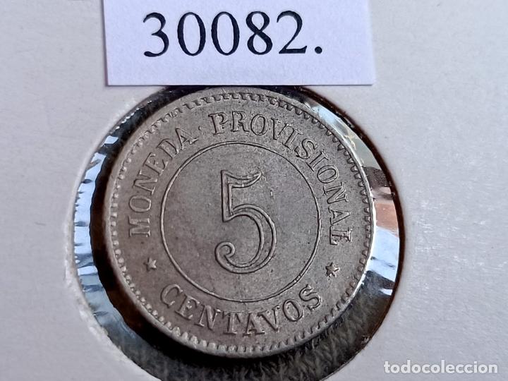 Monedas antiguas de Am&eacute;rica: Peru 5 centavos 1879, c&eacute;ntimos - Foto 2