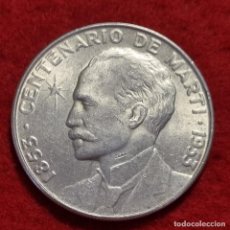 Monedas antiguas de América: MONEDA PLATA CUBA 1 PESO JOSE MARTI 1953 MBC++ ORIGINAL C27