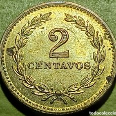 Monedas antiguas de América: SALVADOR 2 CENTAVOS 1974
