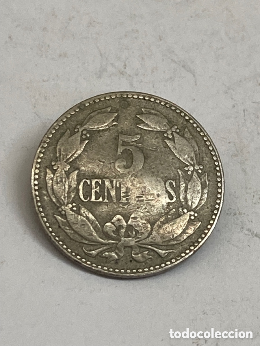 Monedas antiguas de Am&eacute;rica: Moneda 5 centimos 1945 M21 - Foto 2