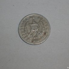 Monedas antiguas de América: GUATEMALA 5 CENTAVOS 1978 (15978)