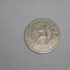 Monedas antiguas de América: GUATEMALA 5 CENTAVOS 1998 (15982)