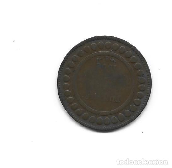 Monedas antiguas de Am&eacute;rica: TUNEZ-5 CENTIMES-1908 - Foto 1