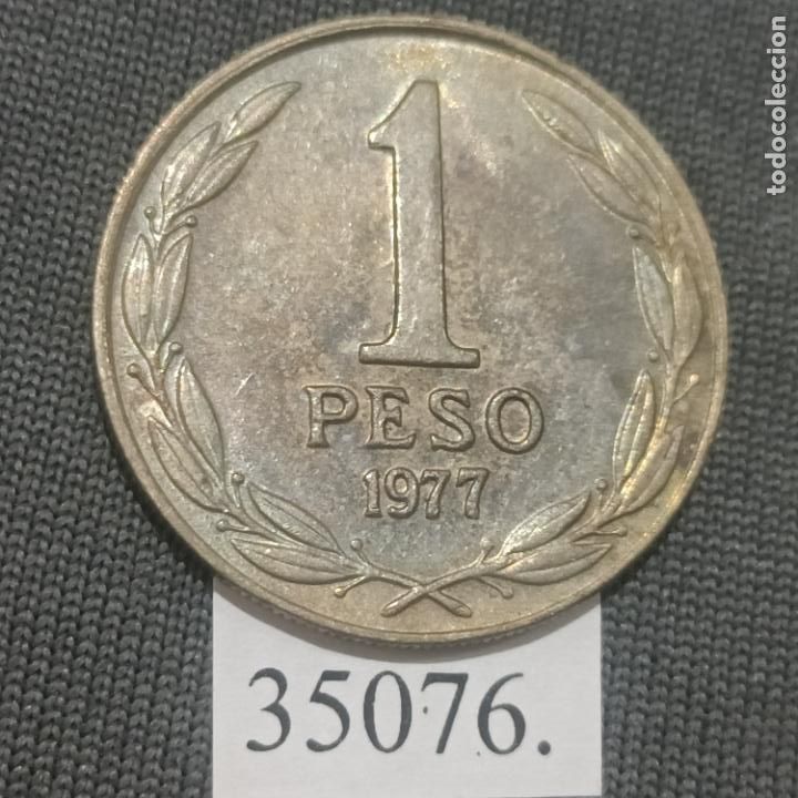 Monedas antiguas de Am&eacute;rica: Chile 1 peso 1977 - Foto 2