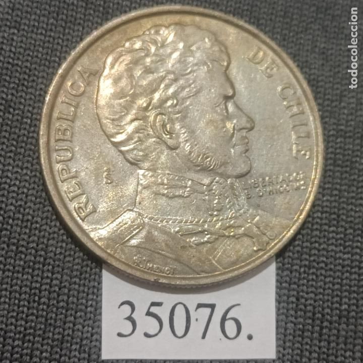 Monedas antiguas de Am&eacute;rica: Chile 1 peso 1977 - Foto 1