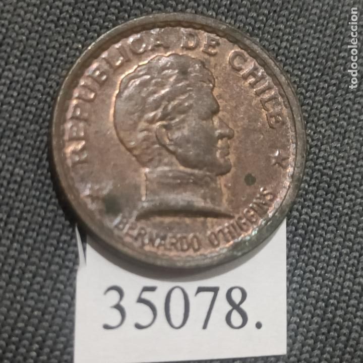 Monedas antiguas de Am&eacute;rica: Chile 20 centavos 1952, c&eacute;ntimos - Foto 1