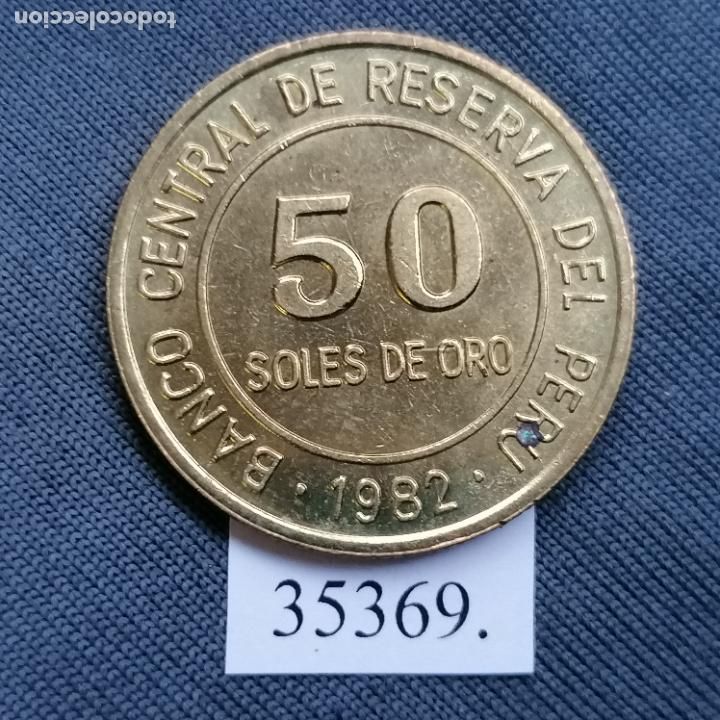 Monedas antiguas de Am&eacute;rica: Per&uacute; 50 soles 1982 - Foto 2