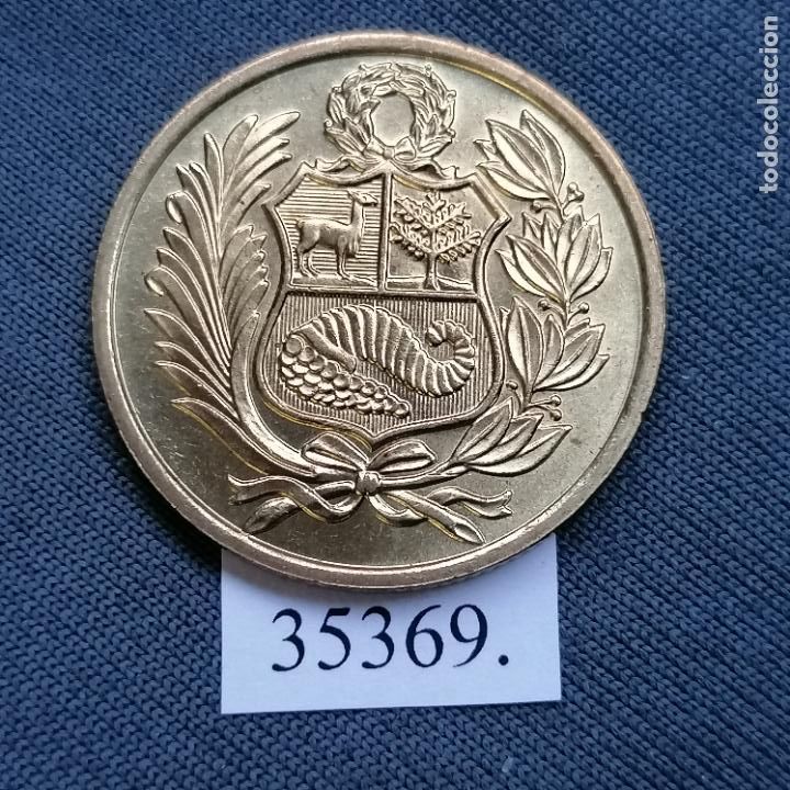 Monedas antiguas de Am&eacute;rica: Per&uacute; 50 soles 1982 - Foto 1