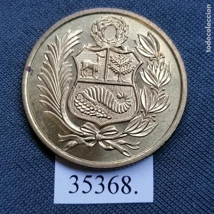 Monedas antiguas de Am&eacute;rica: Per&uacute; 50 soles 1982 - Foto 2