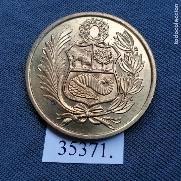 Monedas antiguas de Am&eacute;rica: Per&uacute; 50 soles 1982 - Foto 1