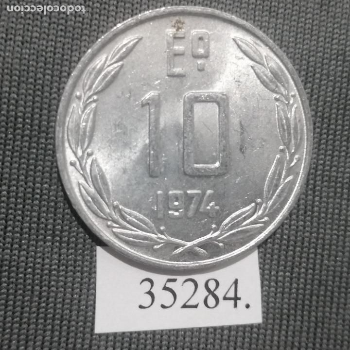 Monedas antiguas de Am&eacute;rica: Chile 10 centavos 1974 , c&eacute;ntimos - Foto 2