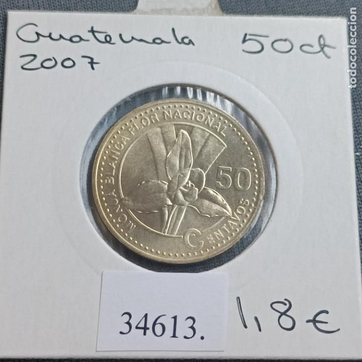 Monedas antiguas de Am&eacute;rica: Guatemala 50 centimos 2007 - Foto 1