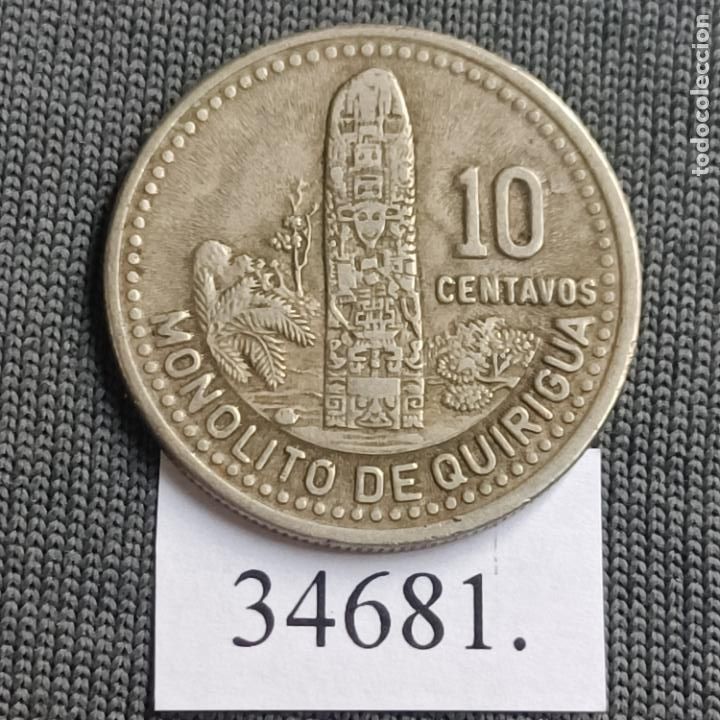 Monedas antiguas de Am&eacute;rica: Guatemala 10 centavos 1992 - Foto 1