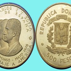 Monedas antiguas de América: REP. DOMINICANA.- 1976 PRUEBA PIEFORT BRONCE DORADO 500 P. VIAJE LOS REYES DE ESPAÑA 43,4 GR. PROOF