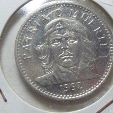 Monedas antiguas de América: CUBA 3 PESO 1995 NIKEL EBC