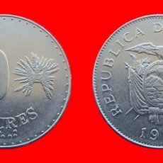 Monedas antiguas de América: 50 SUCRES 1991 ECUADOR-101715