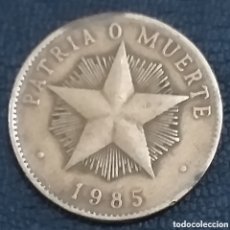 Monedas antiguas de América: CUBA 1 PESO 1985