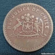 Monedas antiguas de América: CHILE 100 PESOS 1984