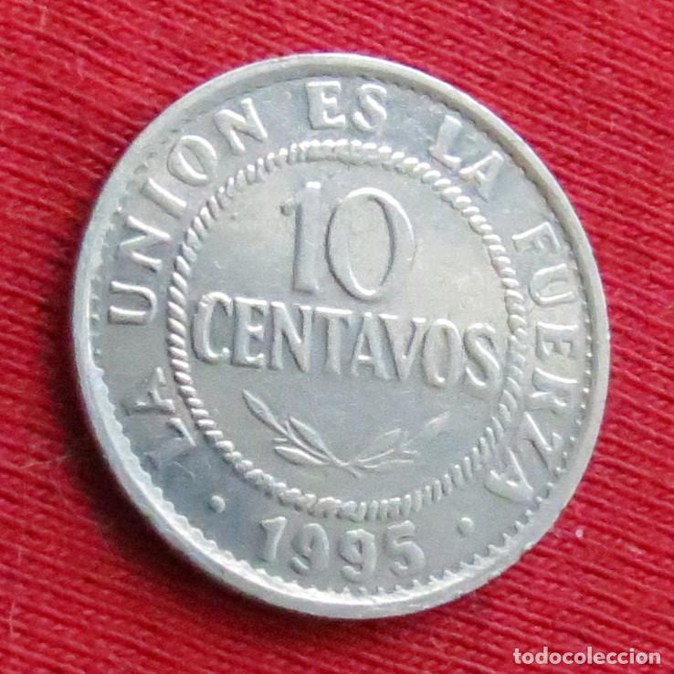 Monedas antiguas de Am&eacute;rica: Bolivia 10 centavos 1995 - Foto 1