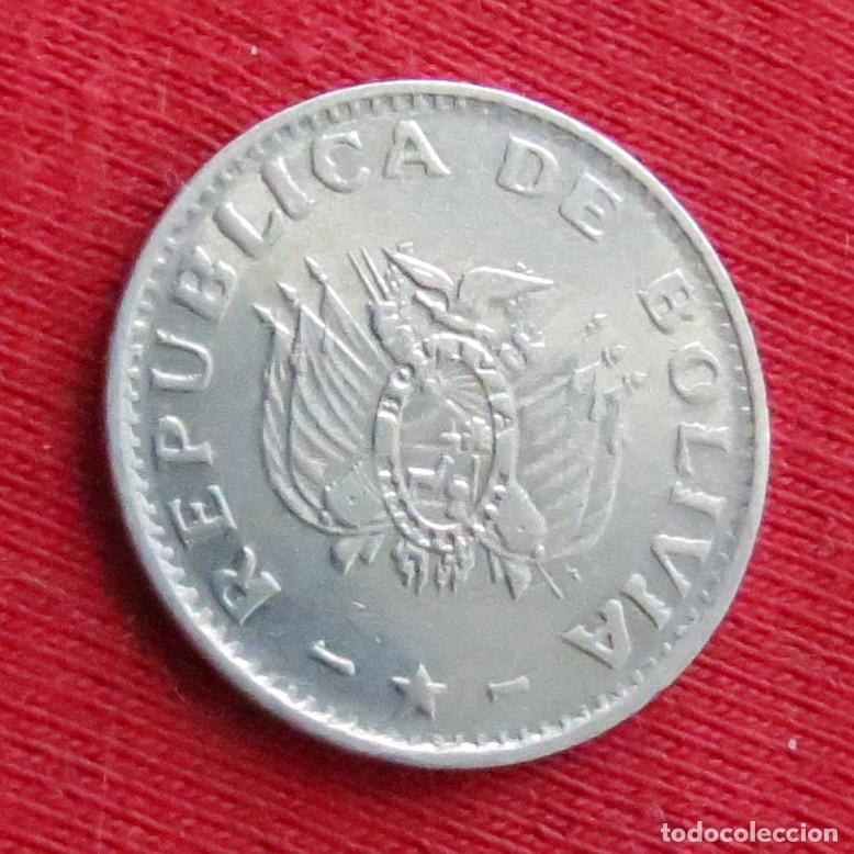 Monedas antiguas de Am&eacute;rica: Bolivia 10 centavos 1995 - Foto 2