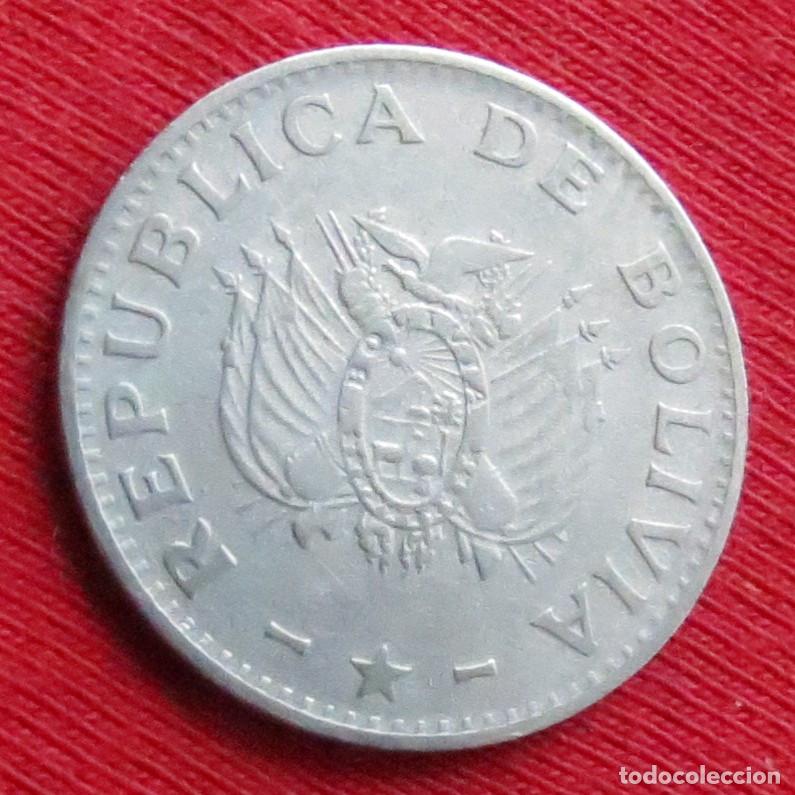 Monedas antiguas de Am&eacute;rica: Bolivia 20 centavos 1987 - Foto 2