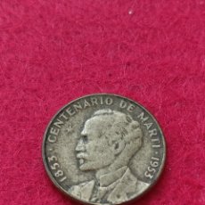 Monedas antiguas de América: 1 CENTAVO CUBA 1953 (LATÓN) CENTENARIO JOSÉ MARTÍ