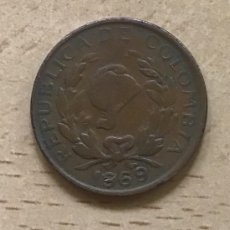 Monedas antiguas de América: 5 CENTAVOS DE COLOMBIA. AÑO 1969