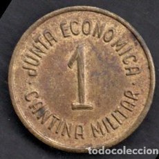Monedas antiguas de América: CCUBA - FICHA DE 1 CENTAVO - JUNTA ECONOMICA - CANTINA MILITAR - REGIMIENTO 7 - MAXIMO GOMEZ
