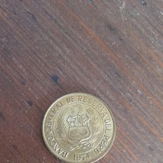 Monedas antiguas de América: MOREDA AMERICANA 1 UN SOL DE ORO AÑO 1974 BANCO CENTRAL DE RESERVA DEL PERÚ PERUANA